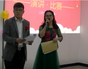  工作中成长，成长中坚强。 