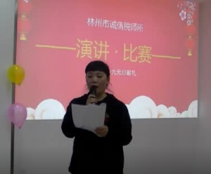 四十不惑，学习不断。