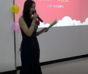 以谦卑之心，尽守职之责。