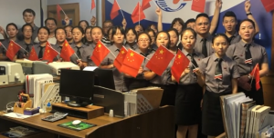 祝福伟大祖国 繁荣昌盛 